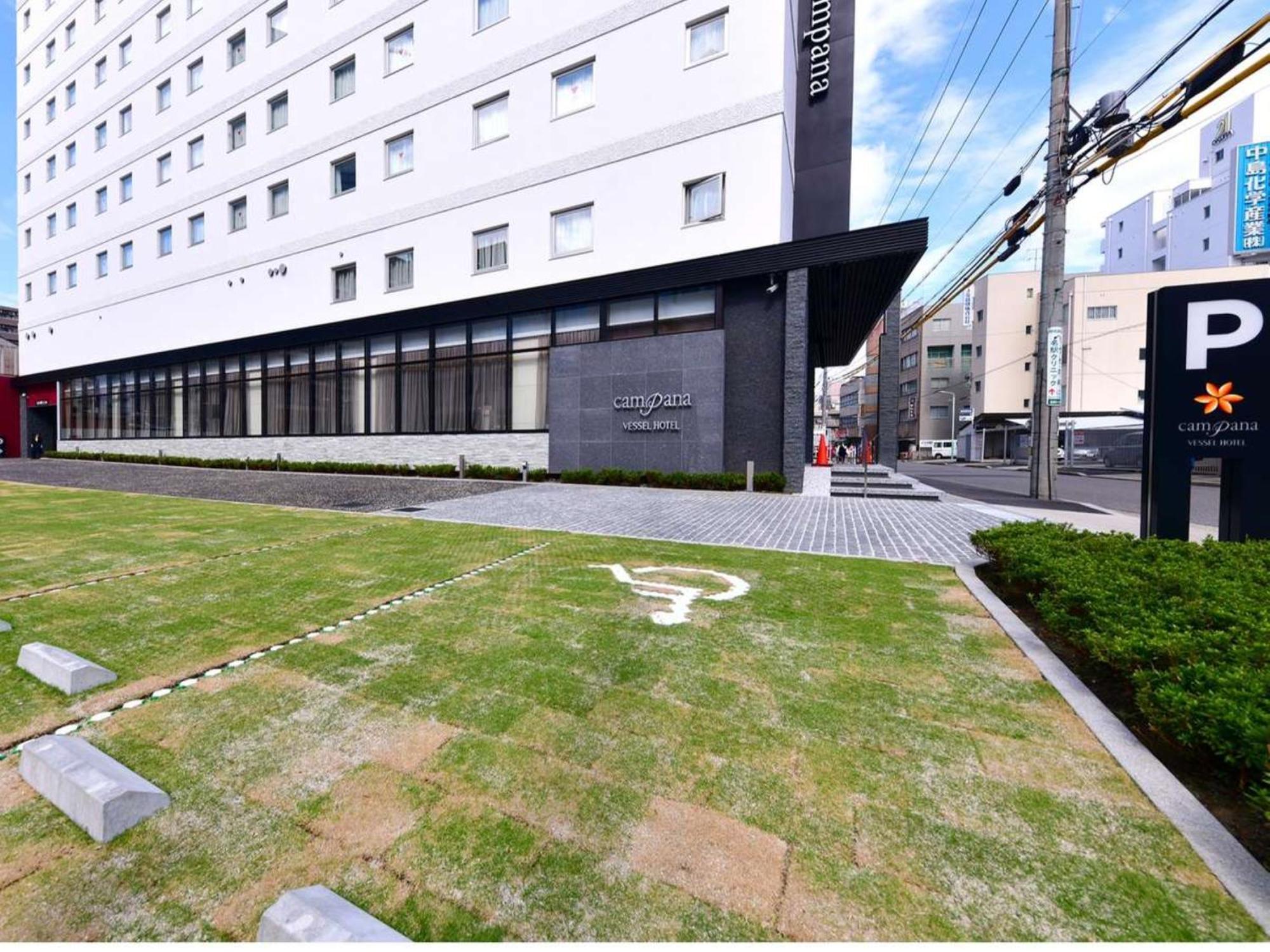 Vessel Hotel Campana Nagoya Buitenkant foto